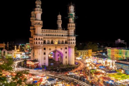 Charminar